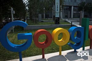В Google устранили сбой программного обеспечения