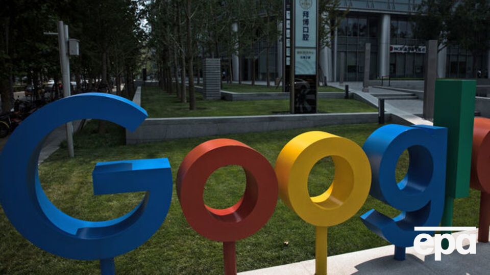 В Google устранили сбой программного обеспечения