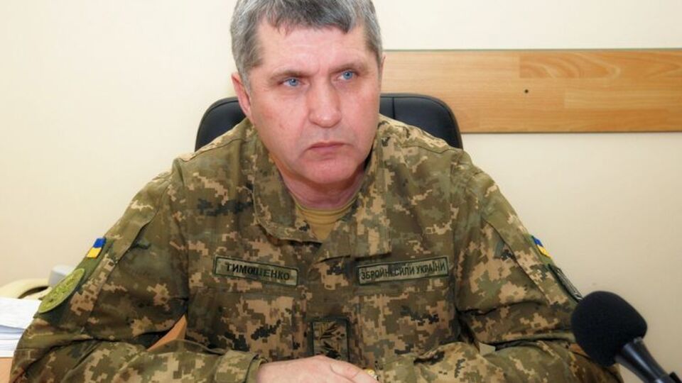 Тимошенко: Пожежею охоплено не більше ніж 10% арсеналу