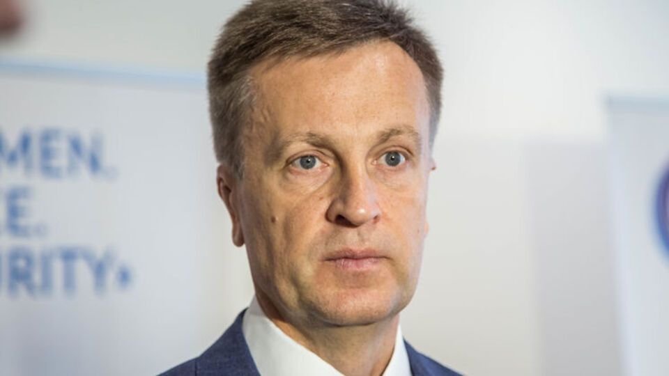 Наливайченко: Склады на нашей земле взрываются в седьмой раз!