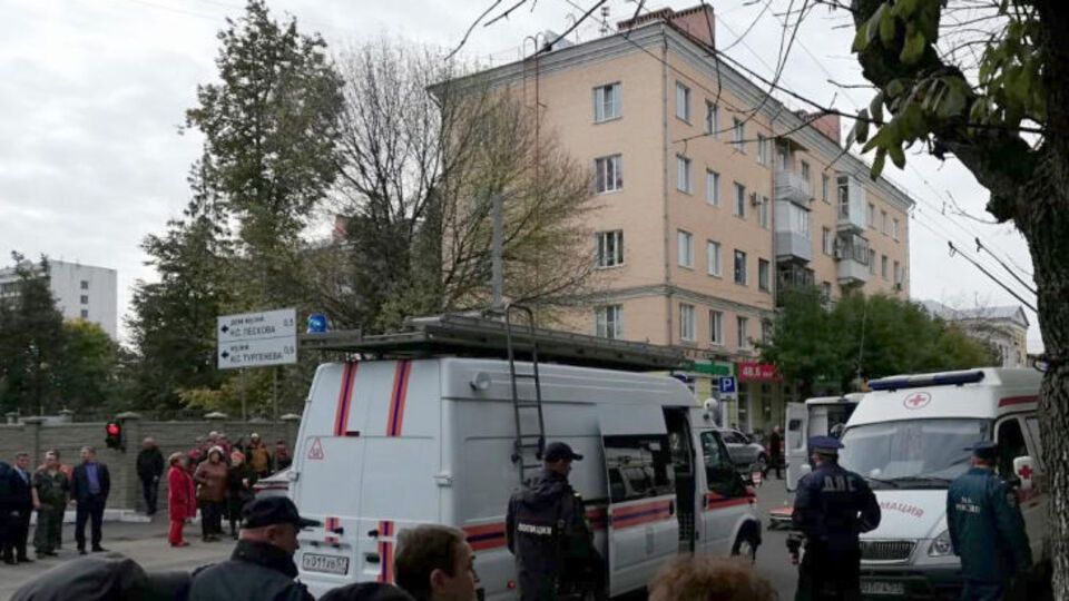 Предварительная причина ДТП пока не установлена