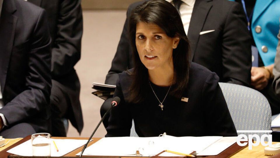 Хейли с января 2017 года представляла США в ООН