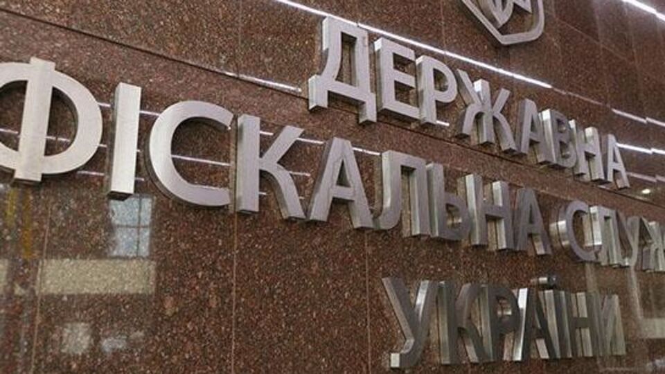 Кибервмешательство на сервис "электронный кабинет налогоплательщика" произошло 8 октября, а сегодня утром атаке подвергся официальный сайт ведомства