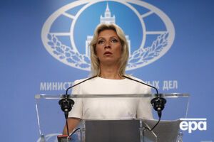 Захарова про розслідування Bellingcat про "Петрова" – Мішкіна: Коментувати треба доказову базу, її немає