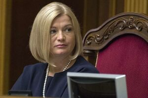 Геращенко: Фантастичний день у ПАРЄ