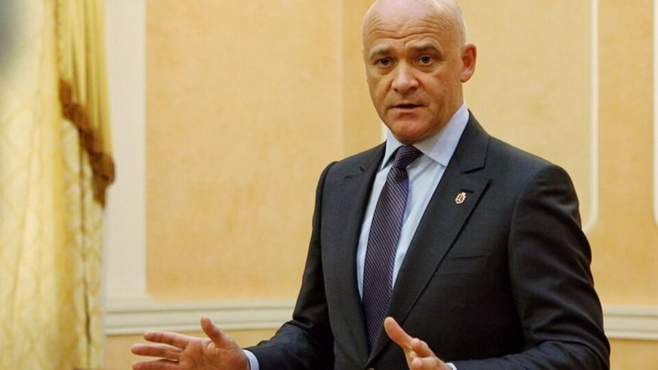 Підозру Труханову було оголошено 13 лютого