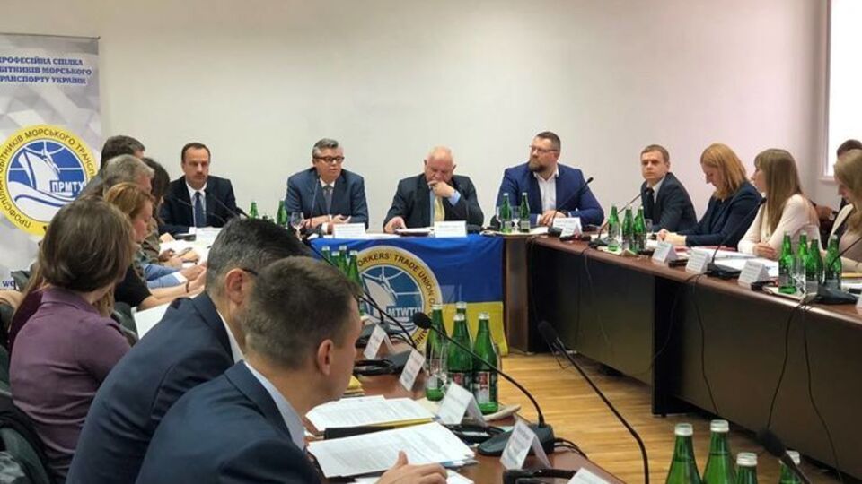 У Києві пройшла конференція із презентації проекту щодо попередження залучення моряків до злочинів на морі