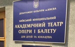 Красильникова задержали 22 мая