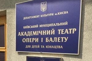 Красильникова задержали 22 мая