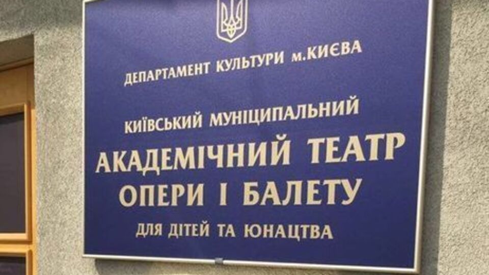 Красильникова затримали 22 травня
