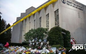 Инцидент произошел 27 октября