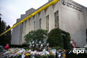 Інцидент стався 27 жовтня