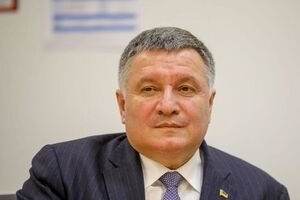 Аваков: Миллионы украинцев точно не перешибешь ни санкциями, ни уголовными делами