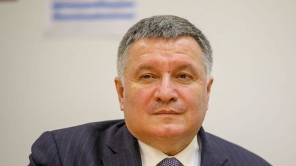 Аваков: Миллионы украинцев точно не перешибешь ни санкциями, ни уголовными делами