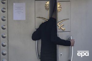 Офіційних заяв про виявлення тіла Хашоггі поки немає