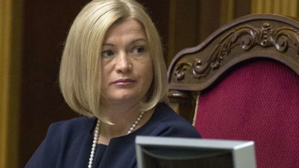Ирина Геращенко: Президент и его команда и в дальнейшем будут делать все, чтобы у Кремля пригорало