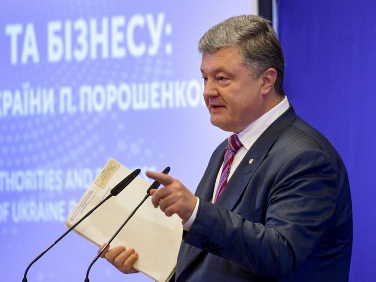 Порошенко прокоментував антиукраїнські санкції, які ввела РФ