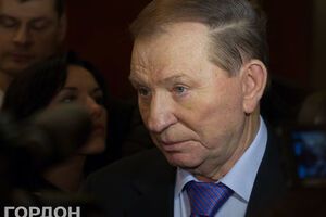 Кучма: Курт Волкер делает очень большую позитивную работу для Украины. Но другого ничего не будет