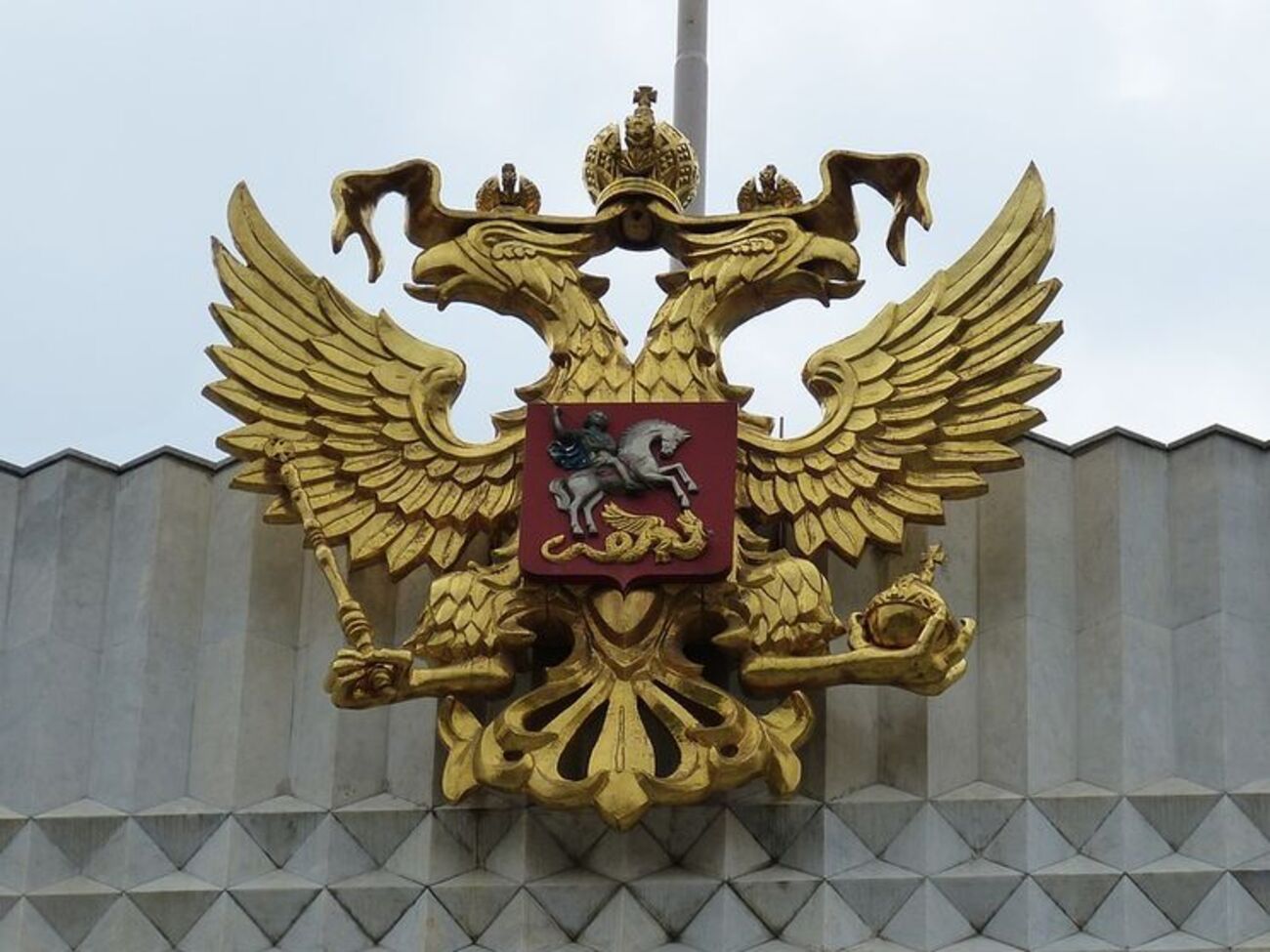 Россия ввела санкции против украинских юридических и физических лиц