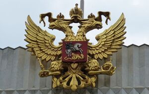 Россия ввела санкции против украинских юридических и физических лиц