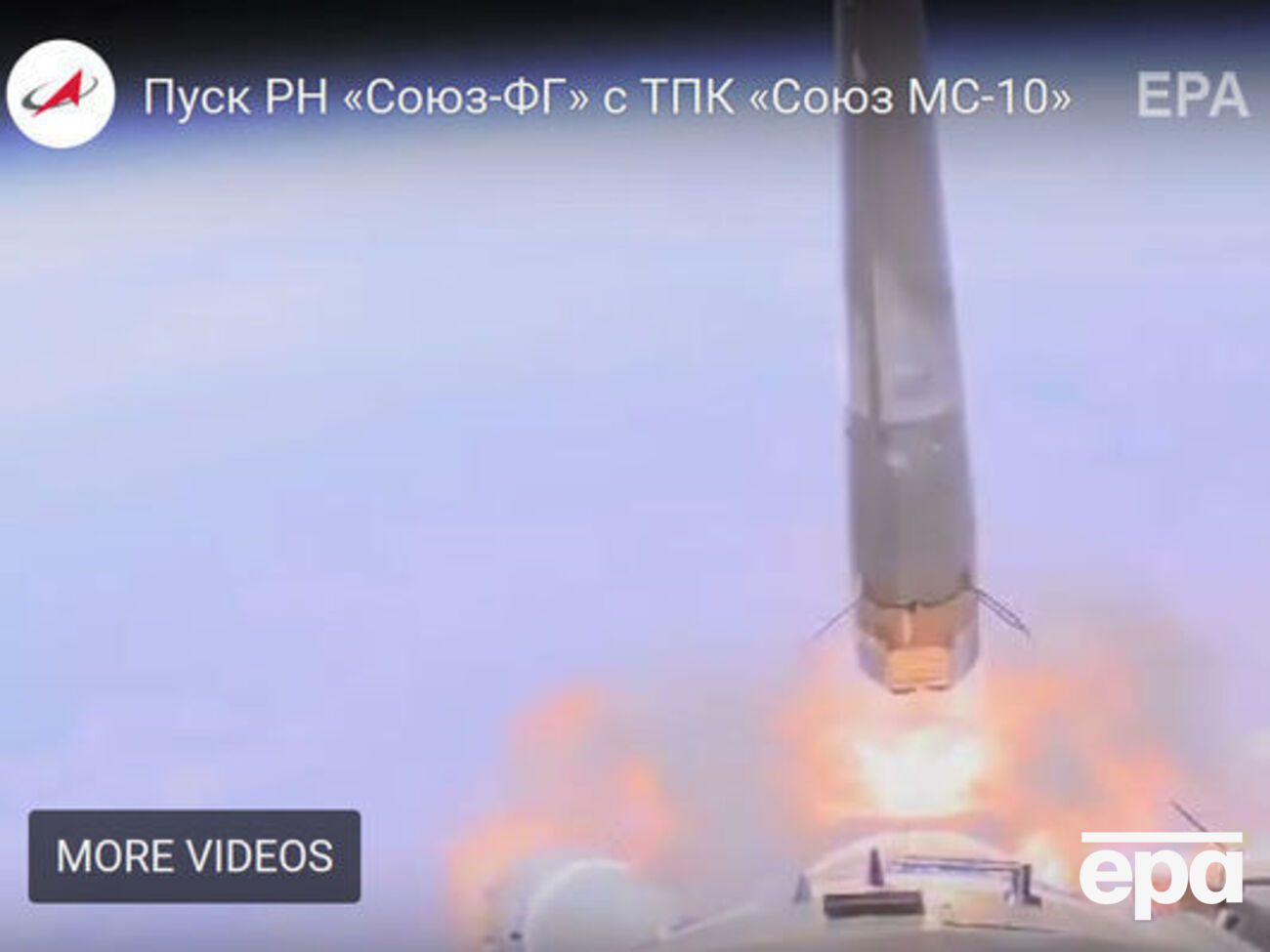 У Росії проаналізували причини невдалого старту