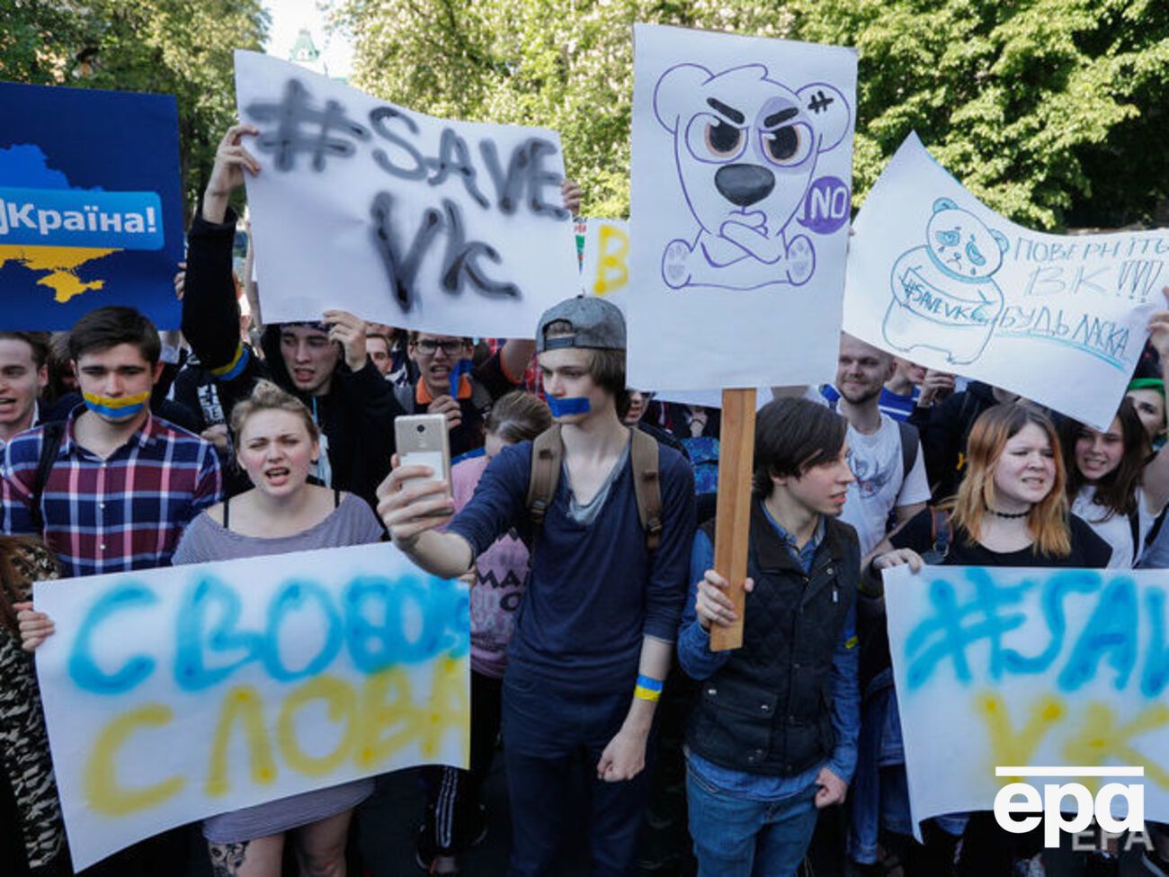 Freedom House:&nbsp;Украина боролась за защиту свободы граждан в интернете в условиях продолжающегося конфликта с сепаратистами и информационной войны с Кремлем
