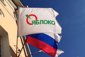 Обращение партии "Яблоко" о помиловании Сенцова в Кремле отклонили