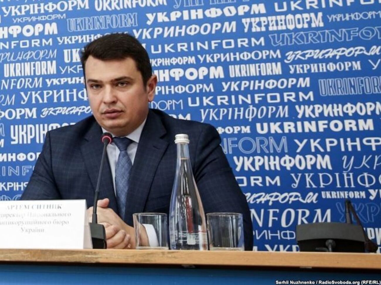 Ситник: Стосовно священнослужителів негласні заходи не проводилися