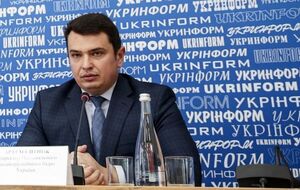 Ситник: Стосовно священнослужителів негласні заходи не проводилися