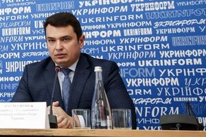 Ситник: Стосовно священнослужителів негласні заходи не проводилися