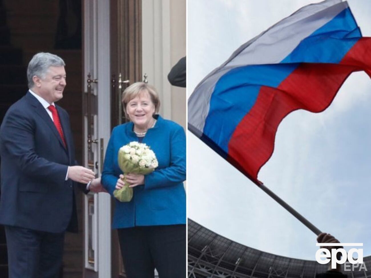 Главные события 1 ноября