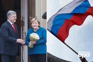 Главные события 1 ноября