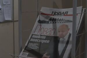 О Пригожине "Новой газете" рассказал его экс-соратник