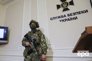 Уголовное производство открыла СБУ