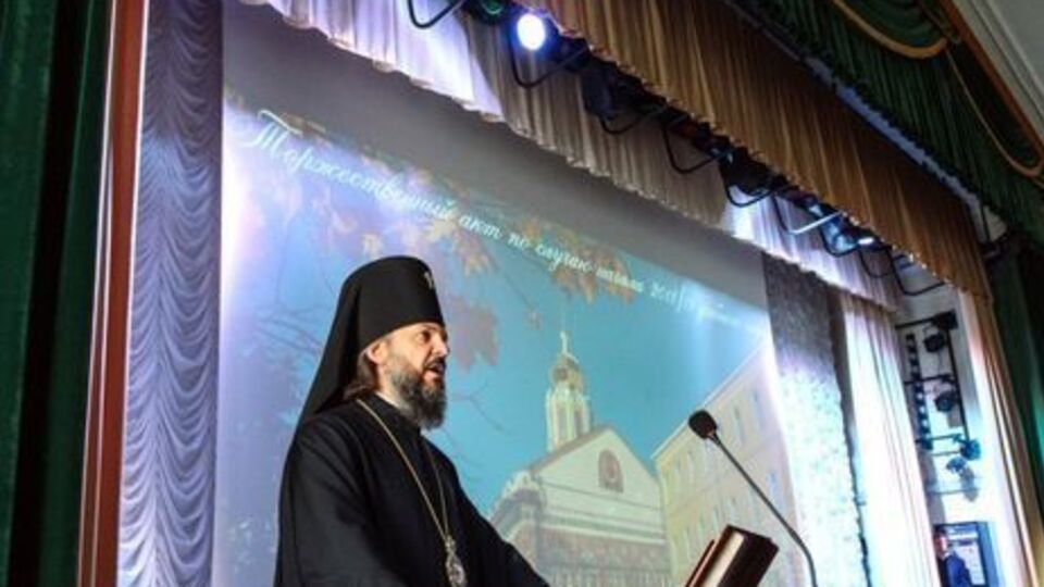 Архиепископ Амвросий летел в Киев для участия в актовом дне Киевской духовной академии
