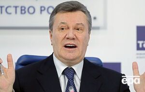 По свидетельствам людей, снимавших деньги в банке, они якобы принадлежали предполагаемому соратнику и бизнес-партнеру Януковича Яшару Ходжаеву