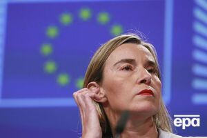 Могерини: ЕС осуждает эти "выборы"