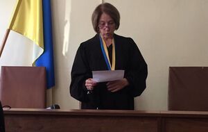 Решение принимала судья Курова