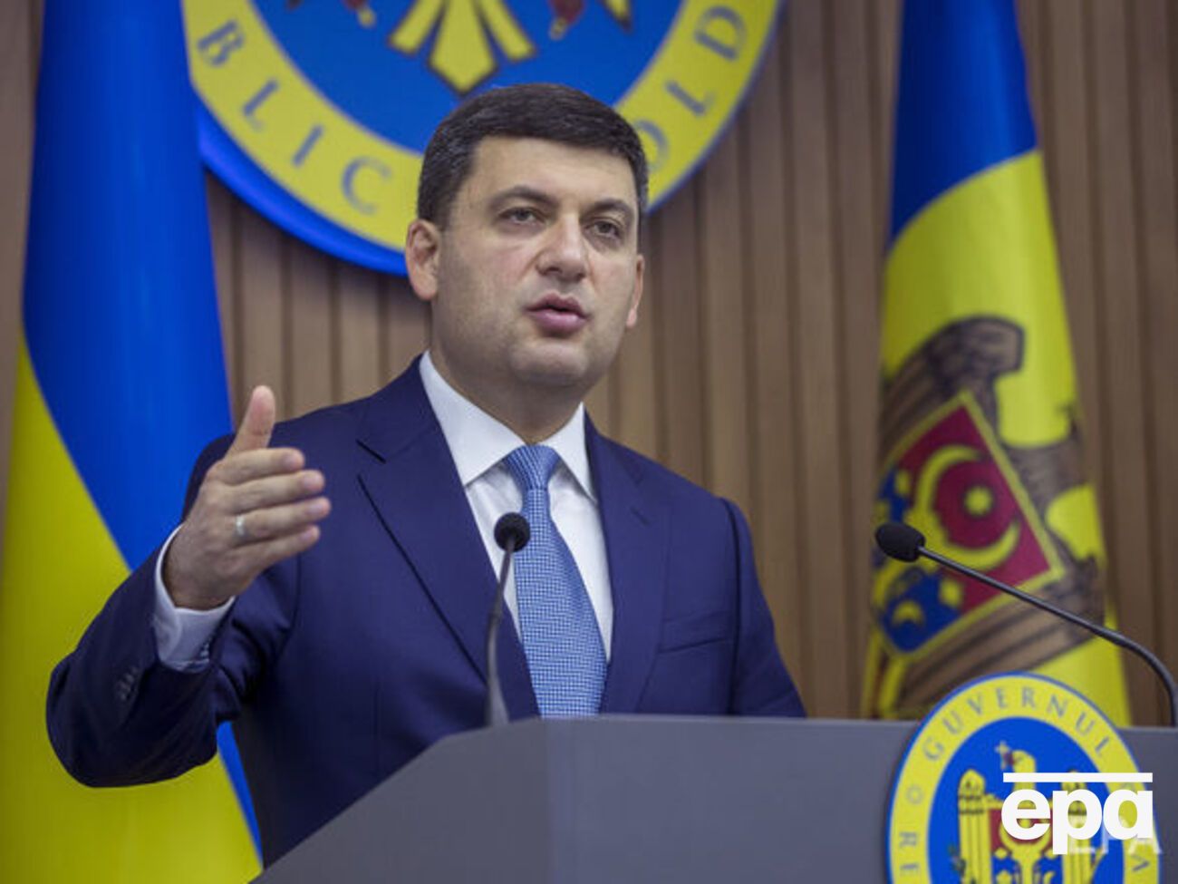 Гройсман: Те, що я чую сьогодні, що тарифи на тепло і гарячу воду можуть підвищити на 70% &ndash; у мене питання: з якого дива?