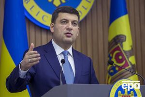 Гройсман: Те, що я чую сьогодні, що тарифи на тепло і гарячу воду можуть підвищити на 70% – у мене питання: з якого дива?