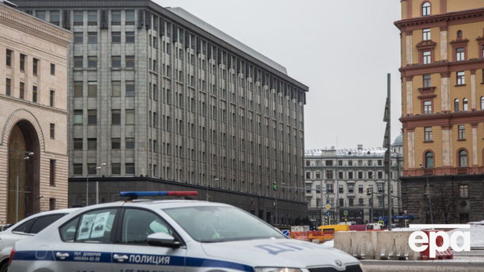 Російським силовикам поки не вдалося встановити особи членів групи анархістів