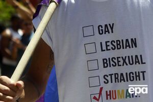 Шотландія впровадить у навчальну програму ЛГБТІ-освіту