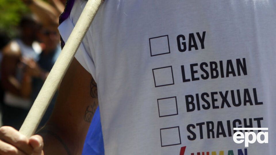 Шотландія впровадить у навчальну програму ЛГБТІ-освіту