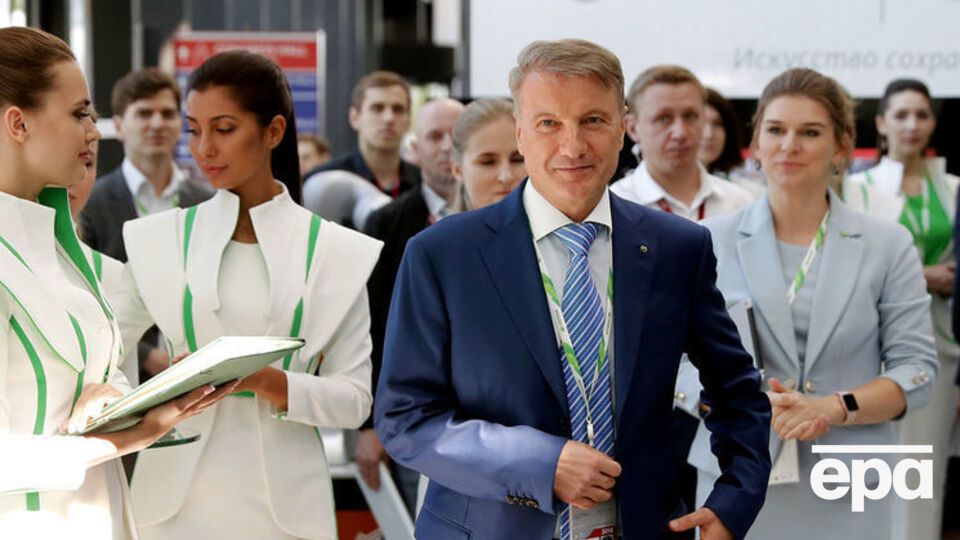 За словами Грефа, робота системи штучного інтелекту призвела до скорочення працівників на різних рівнях