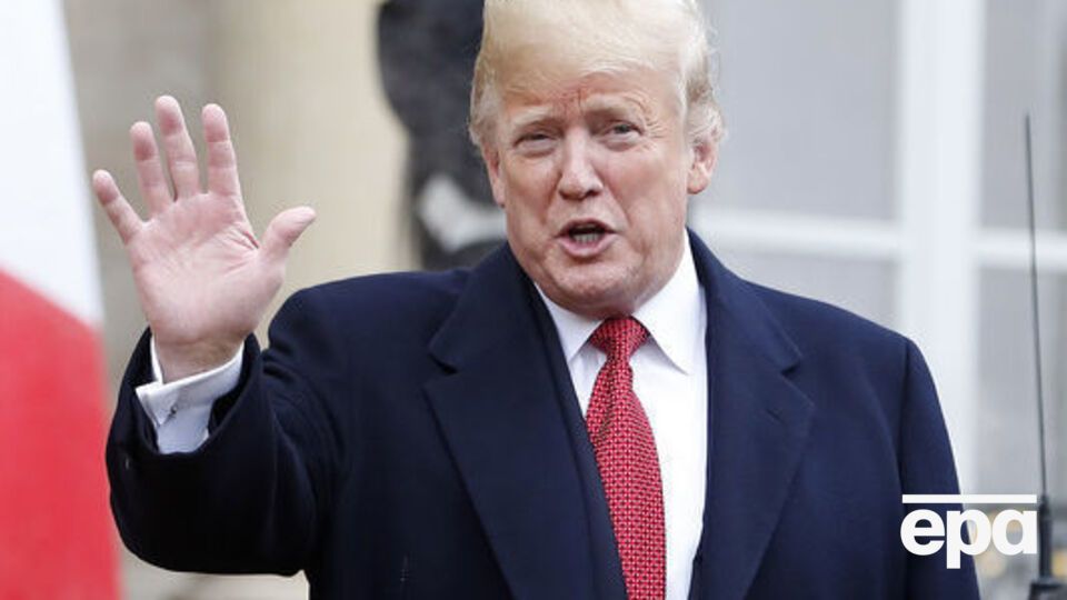 Трамп прибыл во Францию