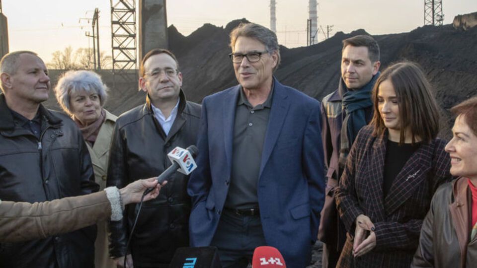 Перри прибыл в Украину