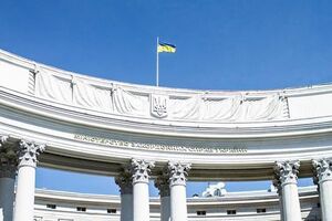 МЗС України: Легітимні вибори на Донбасі може бути проведено тільки за повної відповідності до українського законодавства