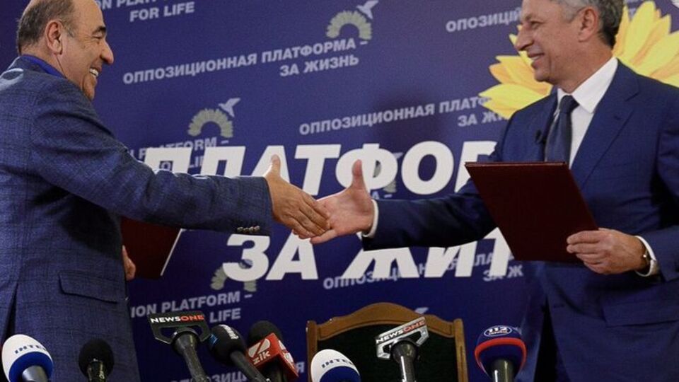 Політики створили об'єднану платформу 9 листопада