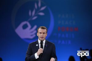 Макрон заявив про небезпеку націоналізму, антисемітизму, екстремізму та расизму