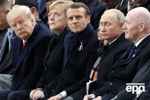 Трамп, Меркель, Макрон и Путин приняли участие в мероприятиях, посвященных 100-летию со дня окончания Первой мировой войны